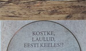 Valminud on helialbum „Kostke, laulud, eesti keeles!?“