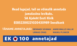 Täname kõiki annetajaid!