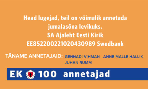 Täname kõiki annetajaid!