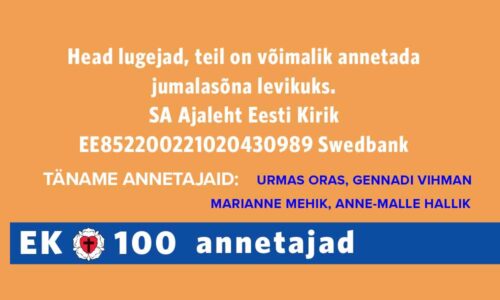 Täname kõiki annetajaid!