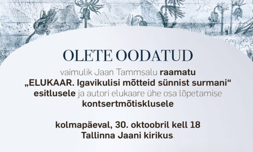 Olete oodatud raamatu esitlusele!