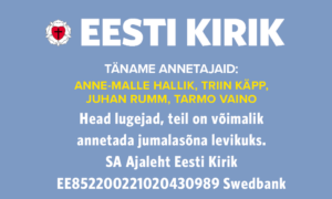 Täname kõiki annetajaid!