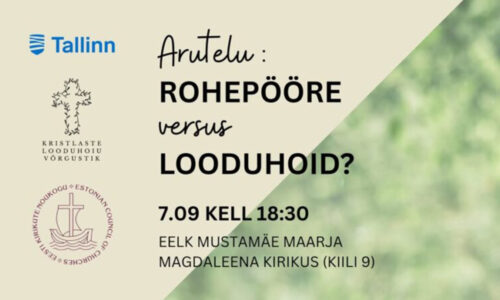 Looduhoiukuu arutelu