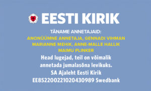 Täname kõiki annetajaid!