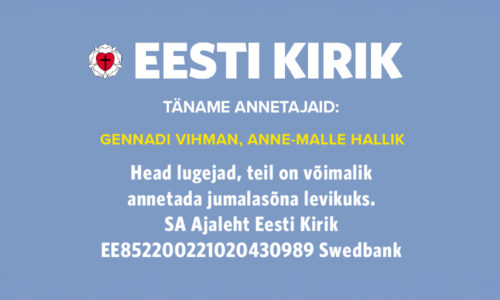 Täname kõiki annetajaid!