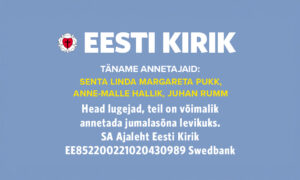 Täname kõiki annetajaid!