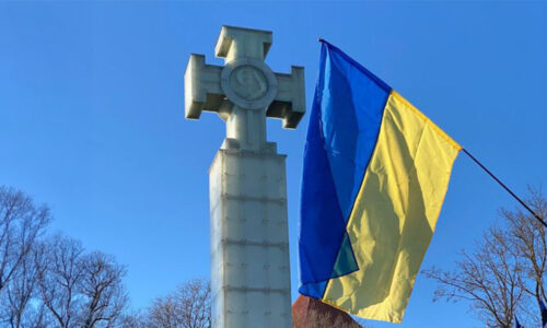 Üleskutse eestpalveks ja annetuste kogumiseks