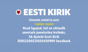 Täname kõiki annetajaid!