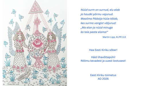 Eesti Kiriku pühadekaart lihavõttepühadeks