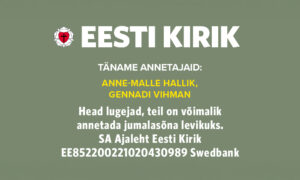 Täname kõiki annetajaid!