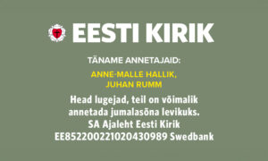 Täname kõiki annetajaid!