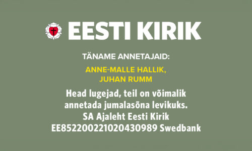 Täname kõiki annetajaid!