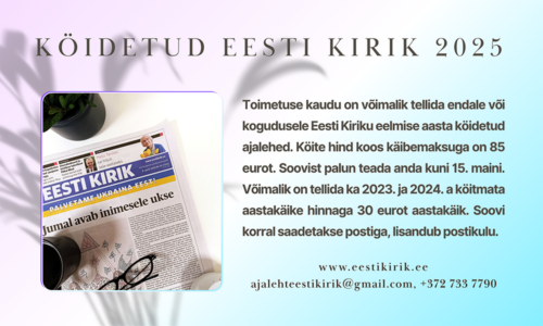 Köidetud ajalehe Eesti Kirik tellimise aeg