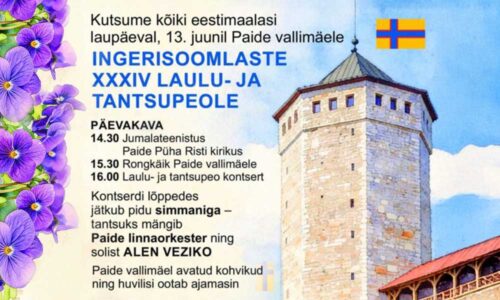 Ingerisoomlaste peopäeva avab jumalateenistus Paide Püha Risti kirikus