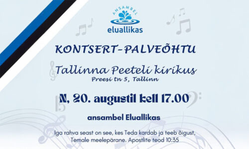 Taasiseseisvumispäeval Peeteli kirikus