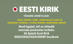 Täname kõiki annetajaid!