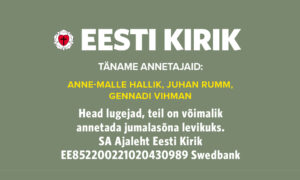 Täname kõiki annetajaid!