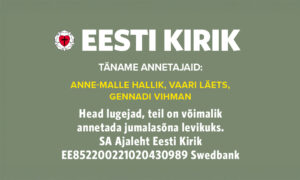 Täname kõiki annetajaid!