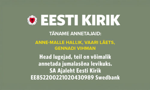 Täname kõiki annetajaid!